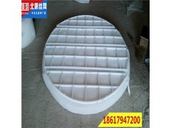 丝网除沫器专业领导者，提供高质量的丝网除雾器