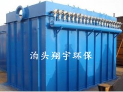 脉冲布袋除尘器 质量精良 翔宇公司制造