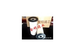 聚结滤芯多少钱