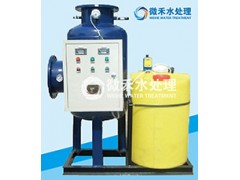 物化全程综合水处理器/物化全程水处理器/物化综合水处理器
