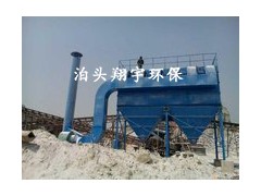 这些年对石料厂破碎机除尘器够认真够执著翔宇公司