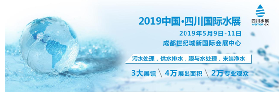 UC截图20180807180207
