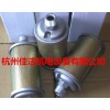 XY消音器XY-05 XY-07 XY-10 XY-15