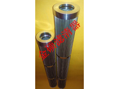 DYSL-125-100
