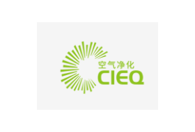 2019上海国际室内空气净化展览会