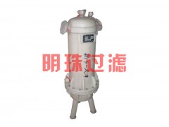 稀硫酸过滤、电镀液MZFF防腐过滤器