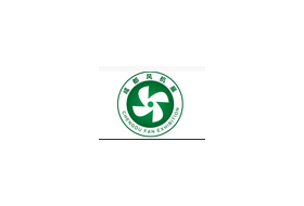 2019第五届中国（成都）国际风机展览会