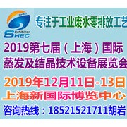上海怡涵展览服务有限公司