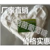 陕西污水处理工业葡萄糖厂家