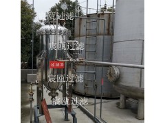 雷尼镍催化剂过滤器