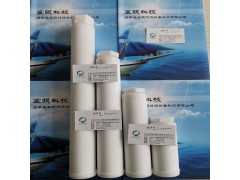 电池电解液过滤芯