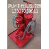 LUCA精细滤油车