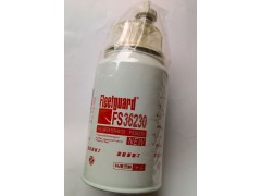 fs36230油水分离器厂家直销