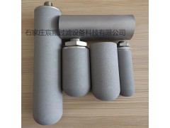 高温探头滤芯 烟气取样滤芯