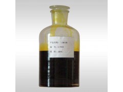 污水处理用高效絮凝剂38含量液体氯化铁