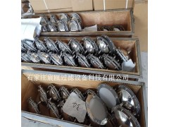 污水处理曝气器微孔曝气头膜片曝气器