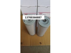 厂家出售03498328油气分离滤芯