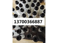登福油气分离滤芯CC1053700