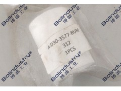 A-D30-3577滤芯