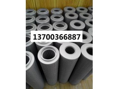 TZX2-250x10黎明滤芯