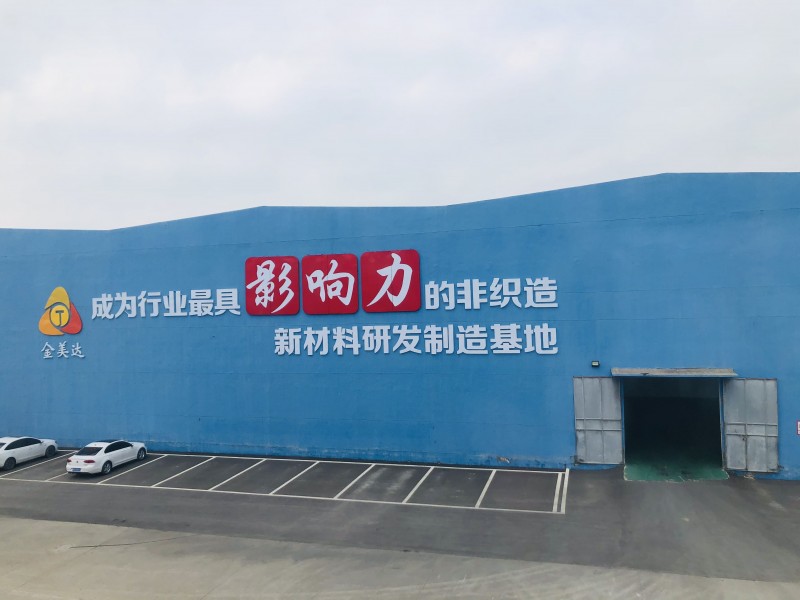 微信图片_20210412132202