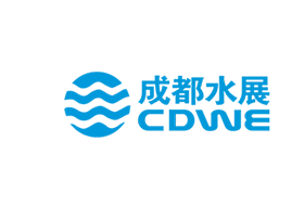 CDWE 2022第十七届成都国际水展