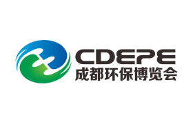 CDEPE 2022成都国际环保博览会
