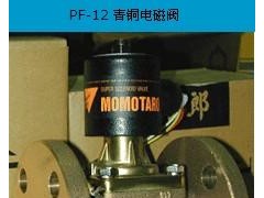 日本阀天VENN桃太郎电磁阀PS22-25原装进口 上海