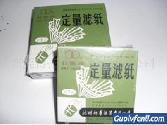 供应东莞优级实验定性滤纸，定量滤纸