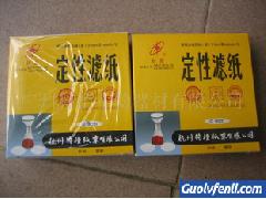 供应中速定性滤纸 9cm