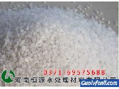 恒源全国各地供应优质高纯度水处理用石英砂滤料