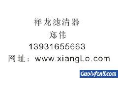 现代215挖掘机机油滤芯 龙工6225挖掘机机油滤芯 找祥龙滤清器