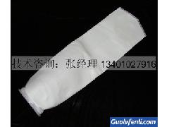 北京聚四氟乙烯全热熔过滤袋聚丙烯热熔过滤袋聚乙烯滤袋