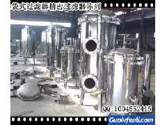 供应江苏袋式过滤器-糖水袋式过滤器-油墨袋式过滤器