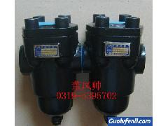 供应PLF-H160×3P、PLF-H160×5P压力管路过滤器滤芯
