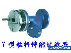 供应天津阀门 阀门 塘沽阀门  Y型过滤器