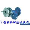 供应天津阀门 阀门 塘沽阀门  Y型过滤器