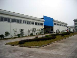 芜湖市佳进橡塑电器有限公司