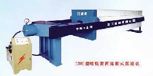上海莘工机械有限公司