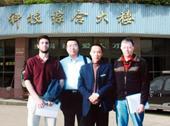 宜兴市前锦特陶科技有限公司