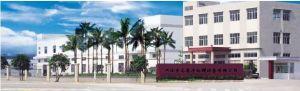 兴化市龙鼎水处理设备有限公司