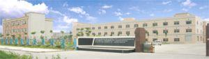 石家庄市京丰达纸业有限公司