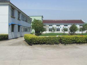 宜兴市凯丰陶瓷制造有限公司