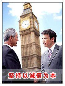 烟台一新祥宇机械设备有限公司