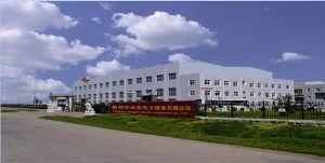 泰州市永安电力设备有限公司