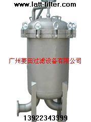 广州菱田过滤设备有限公司