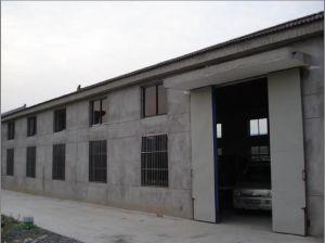 镇江市丹徒区盛鑫纸制品厂