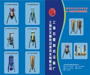 上海洪文制药设备有限公司