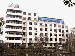 温州新宇无纺布有限公司