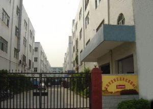 深圳市宝安区总丰过滤器材厂